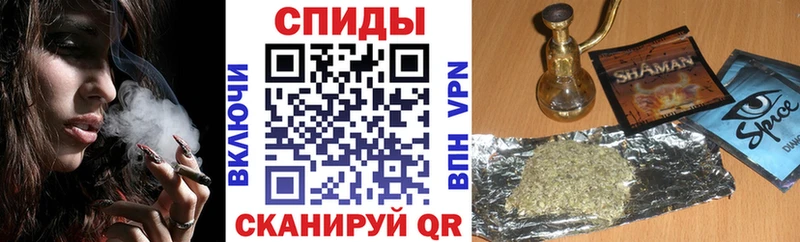 БУТИРАТ 99%  Будённовск 