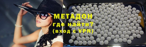 кристаллы Балабаново