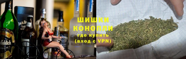 кристаллы Балабаново