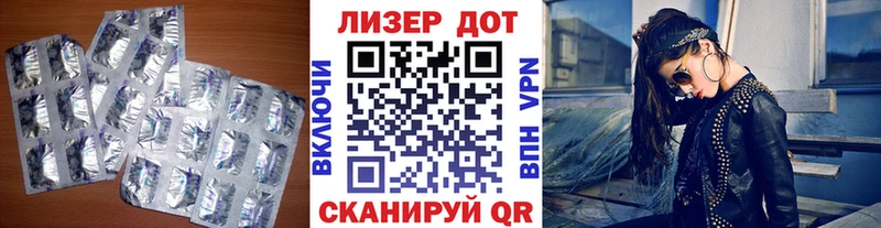 blacksprut как зайти  Будённовск  Лсд 25 экстази кислота 