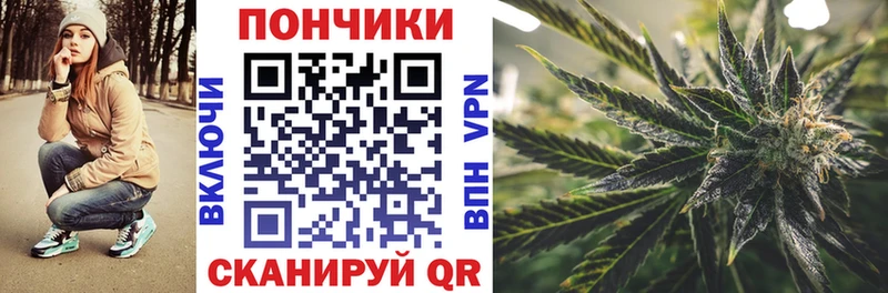 кракен как зайти  Будённовск  Канабис VHQ 